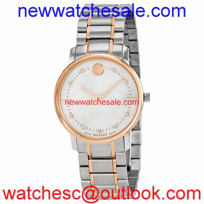 Movado 606692 Stainless Steel