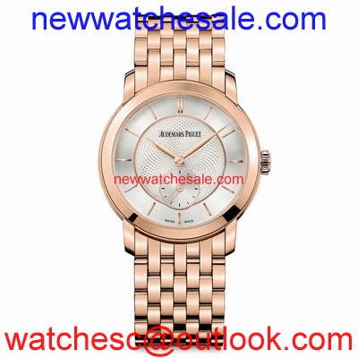 Audemars Piguet Jules Audemars 77250OR.OO.1270OR.01 Ladies