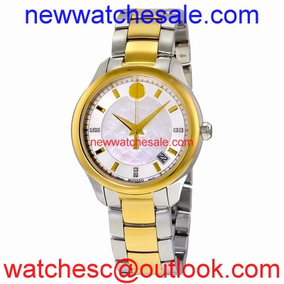 Movado 0606979 Silver-toned Metallic White Mother Of Pearl