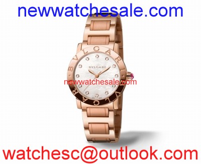 Bvlgari 102090 18kt Pink Gold