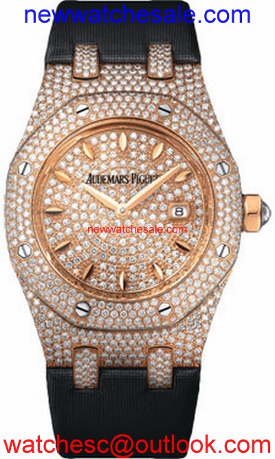 Audemars Piguet Royal Oak 67625OR.ZZ.D009SU.01 Ladies