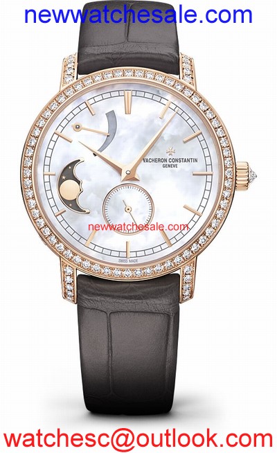 Vacheron Constantin 83570/000R-9915 Hand Wind