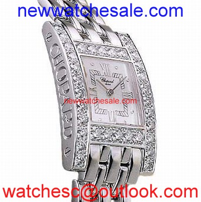 Chopard Your Hour 10/6805 Quartz