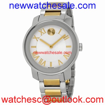 Movado Bold 3600208 Silvered White