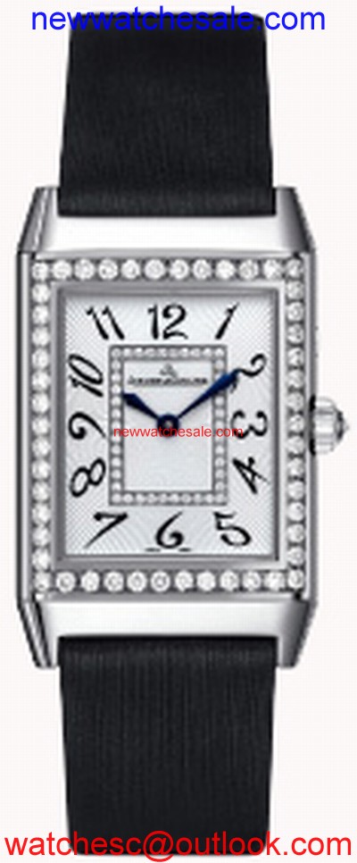 Jaeger LeCoultre Reverso Q2693401 Silver Guilloche