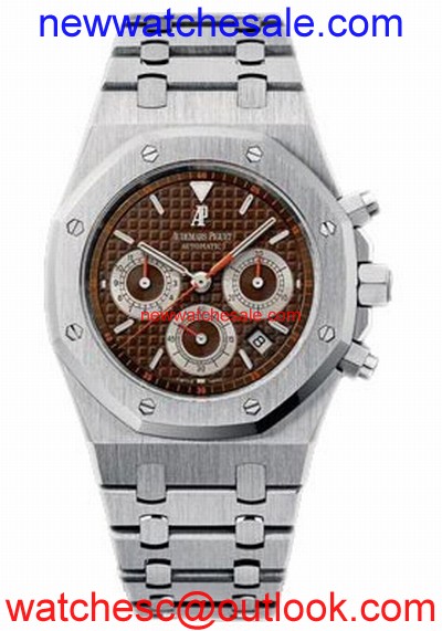 Audemars Piguet Royal Oak 26300ST.OO.1110ST.08 Stainless Steel