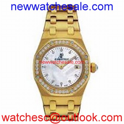 Audemars Piguet Royal Oak Offshore 67151BA.ZZ.1108BA.05 Quartz