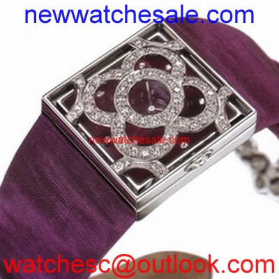 Audemars Piguet Danae 67489BC.ZZ.A069MR.01 Plum Dial with Diamond-Encrusted Cover