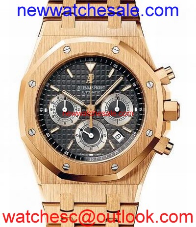 Audemars Piguet Royal Oak 25960OR.OO.1185OR.03 Automatic