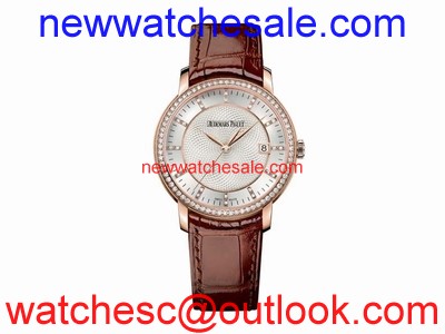 Audemars Piguet Jules Audemars 15171OR.ZZ.A809CR.01 Silver