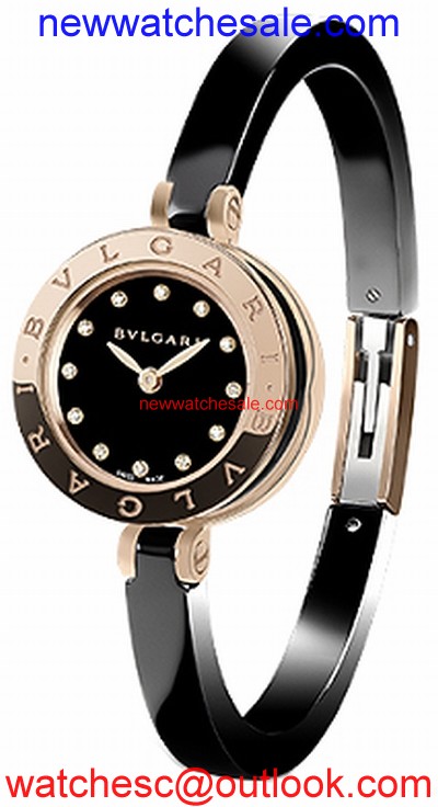 Bvlgari 102175 18 Carat Pink Gold