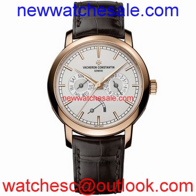 Vacheron Constantin Patrimony 85290/000R-9969 Automatic