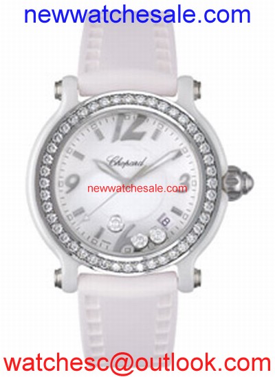 Chopard Happy Sport 288507-9012 Ladies