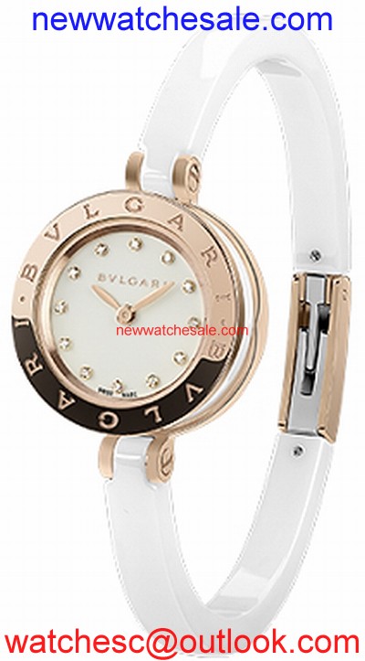 Bvlgari 102174 18 Carat Pink Gold