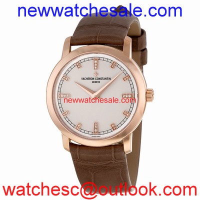 Vacheron Constantin 25155/000R-9585 Ladies