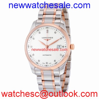 Longines L27935777 Silver