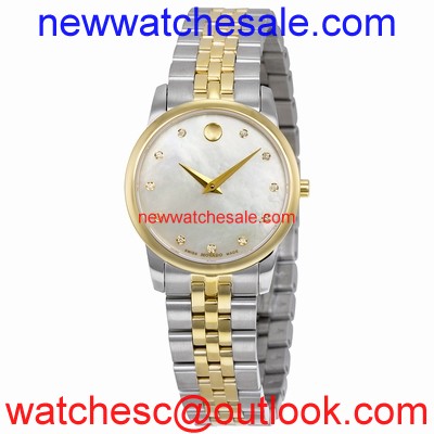 Movado 0606900 Black PVD Stainless Steel