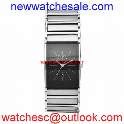 Rado Integral R20784159