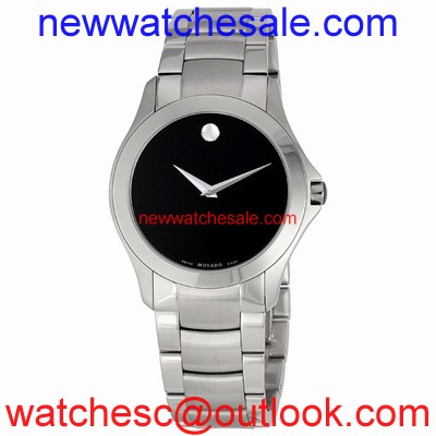 Movado Military 0605869 Black