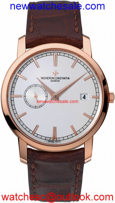 Vacheron Constantin Patrimony 87172/000R-9302 Automatic