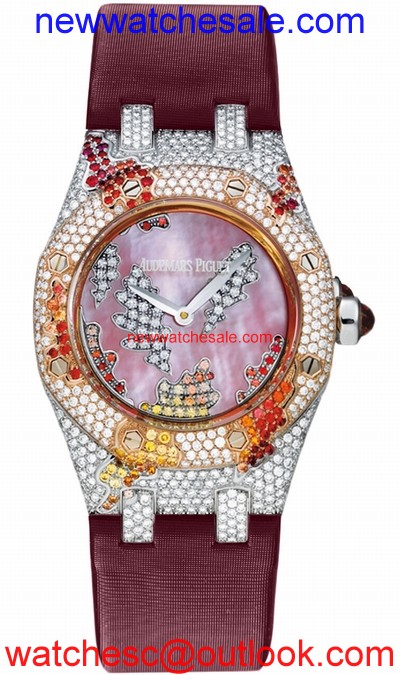 Audemars Piguet Royal Oak 67609CR.ZY.D071SU.01 Quartz