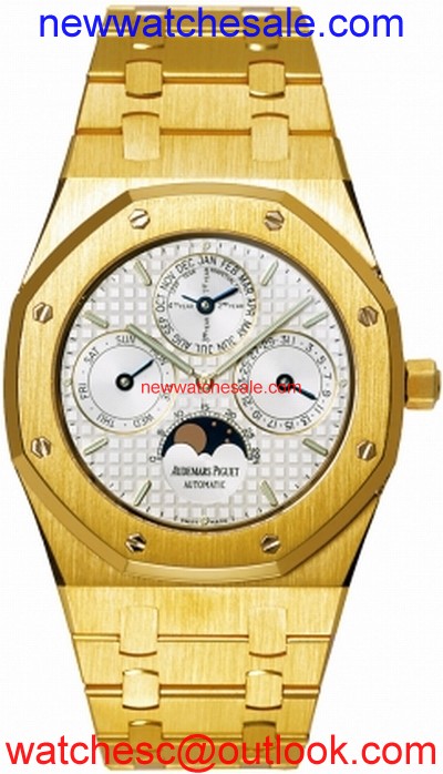 Audemars Piguet Royal Oak 25820BA.OO.0944BA.02 Automatic