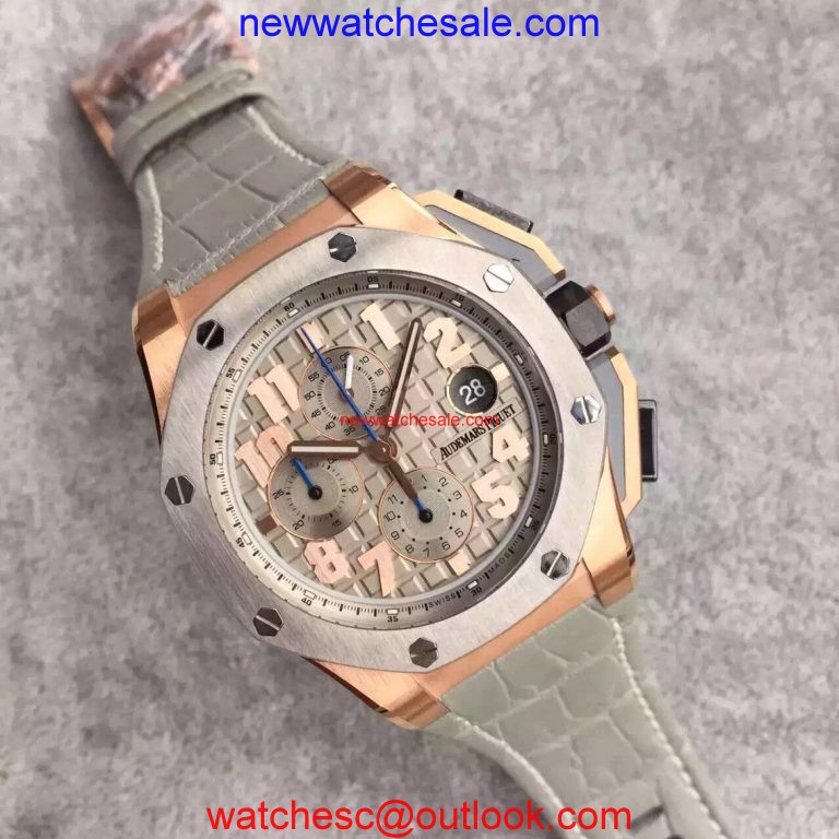 Audemars Piguet Royal Oak Offshore LeBron James Cermet Bezel Watch00780